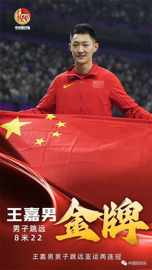 微信图片_20231014110514.jpg